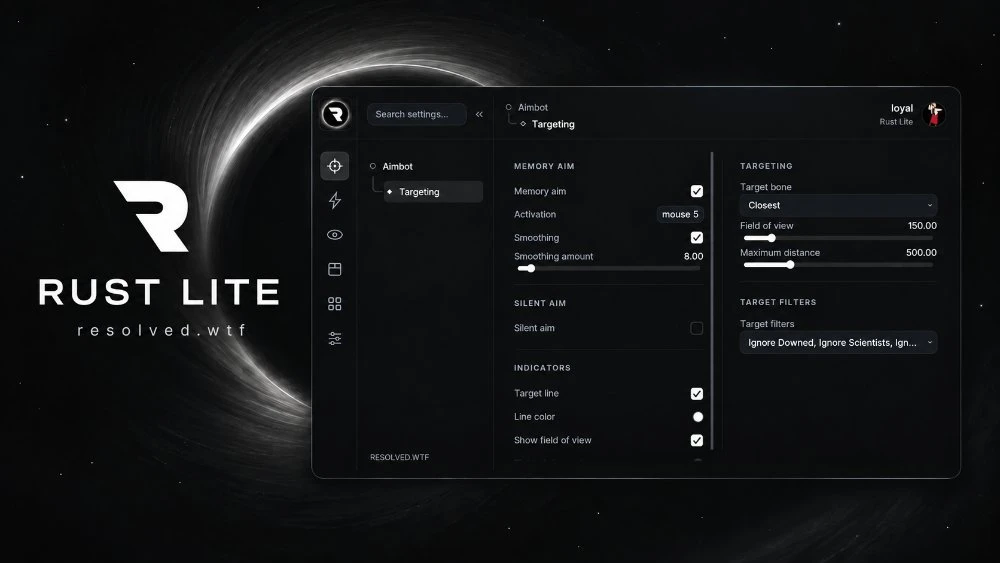 Resolved Lite